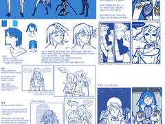 키스오마카세커미션신청서