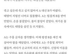 글 커미션•연성교환