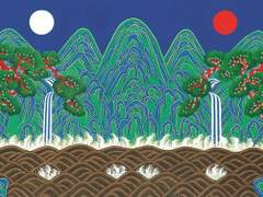 《신점 커미션》성양궁 정도령 신점 상담 공지