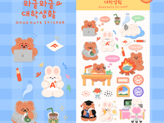 [ goodnote sticker ] 와글와글 대학생활 스티커