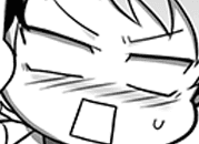 스킨쉽은 허락받고