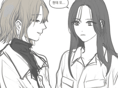 [설정] 은하에 대해서