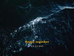 𝘏𝘈𝘗𝘗𝘠 𝘛𝘖𝘎𝘌𝘛𝘏𝘌𝘙