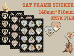 스티커 도안 공유