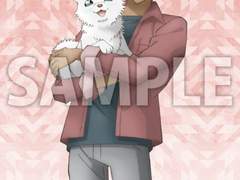 메디방 / AU 요괴의 세계버전의 후루야와 하로