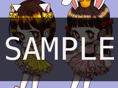 💟생탄 특화 커미션💟