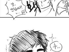 호루세트만화01