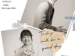 첫사랑, 다시 만난 날