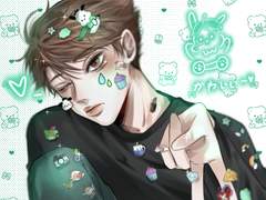 오이카와 갸루피스