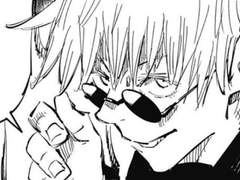 주술회전 드림 썰(4)