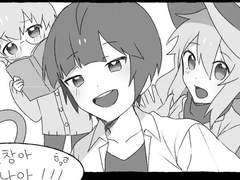 If 선창이가 아프다 ?!