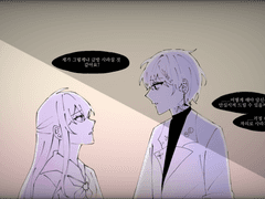 전하고 싶은 것은