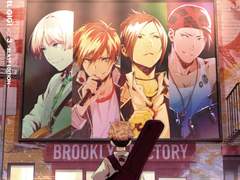 반야로 밴드 소개