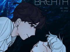 [세안] Hold Your Breath 로그 백업