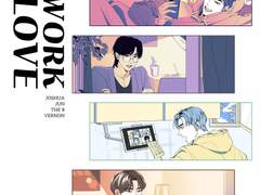 네트워크 합작 -네트워크 러브-