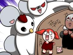 55화 / 능지처참 하여라