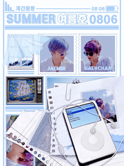 𝑺𝒖𝒎𝒎𝒆𝒓 𝒊𝒔𝒔𝒖𝒆