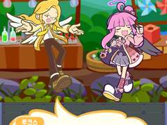 1부 서브 스토리 :: 어둠의 학원 편 (5)