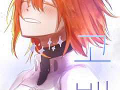 [오베구다] 고백 (샘플)