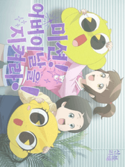 미션! 어버이날을 지켜라!