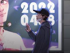 봄이 오기 전에 만나자더니