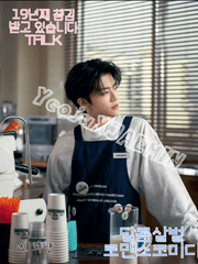 19년째 챙김 받고 있습니다_TALK