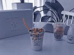 우유 하나와 아보카도 여섯 개