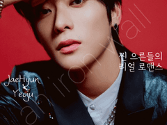 초면에 죄송한데 들이댈게요 _ TALK 4