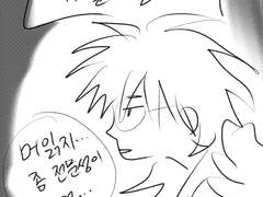 소수인원동아리