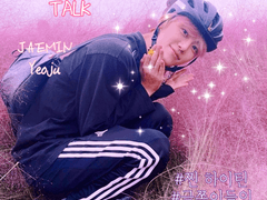 나만 보면 딱딱해지는 애_TALK