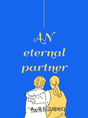 [백은후]An eternal partner