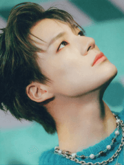 놈의 사랑을 얻어라