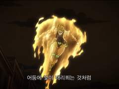 엑스트라는 어떻게 죠며들고 말앗는가2