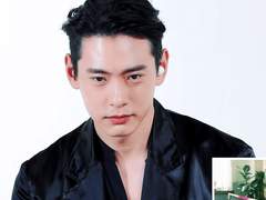 [유태오] 그에게 먹이 금지 6,7