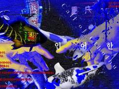 𝐂𝐎𝐌𝐌𝐈𝐒𝐒𝐈𝐎𝐍