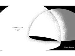 로코라 구간 사일런트룸 유료 공개