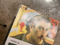 판타지 없는 판타지 소설