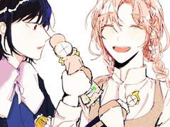 아이비아 인형놀이