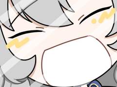 아르갈리아 와앙 투명화