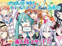 좋아하는 에어리어 대화 번역