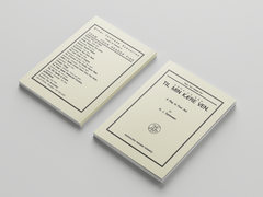 다이스페스타(2022/04/30) 안내페이지