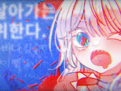 ✦붉은 바다를 보았는가.