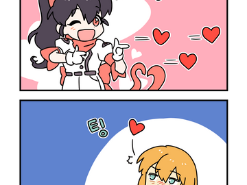 구히로 연재주기 공지