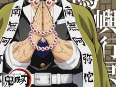 [귀멸의 칼날] 드림주와 귀살대+일상