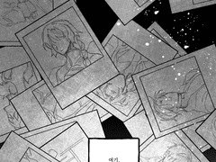 무엇으로 살아야 하는가