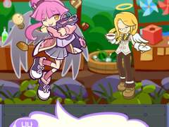 1부 서브 스토리 :: 어둠의 학원 편 (6)