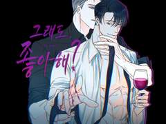 21/07/31 시옌 작가님 스페이스