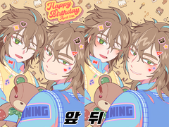 세포신곡 레이지 포토카드 도안 배포