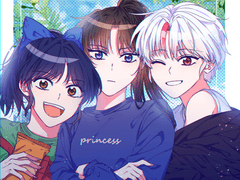 야샤히메(+이누야샤) 연성 백업