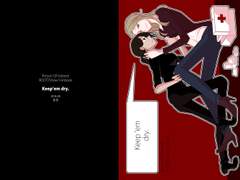 keep’em dry (유료발행)